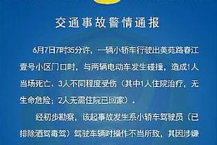 布斯克茨鼓励加维：我了解你，伤病只会让你变得更强大