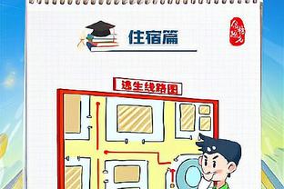 hth官方入口截图4